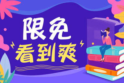 重磅消息！菲律宾ASRV小特赦签证/APECO卡重新开放，可境外办理_菲律宾签证网